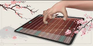 guzheng master