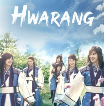 hwarang